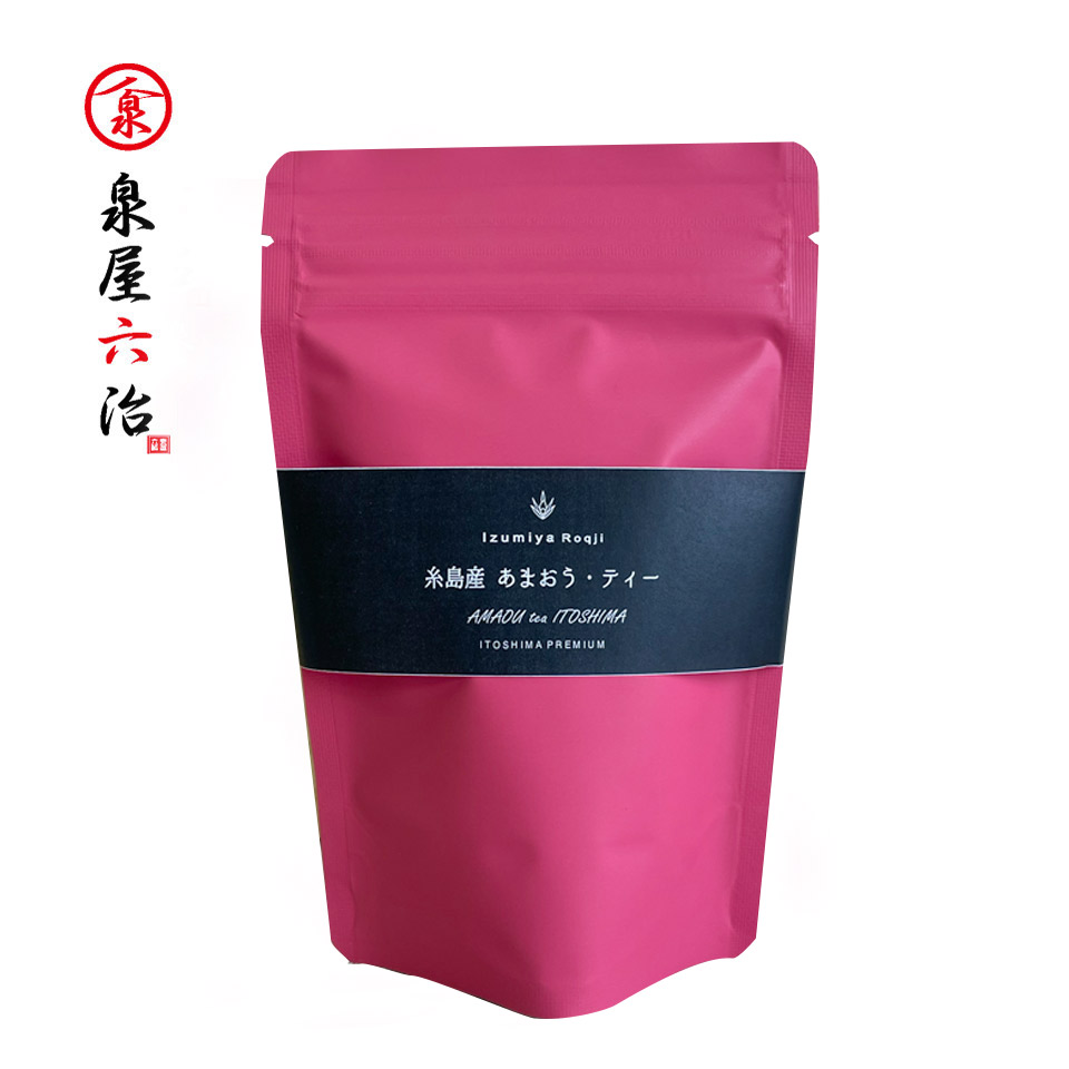 ストロベリー・ティー ～糸島産あまおう使用～【泉屋六治】