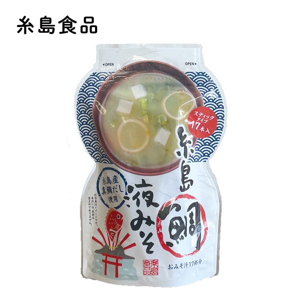 糸島鯛液みそ（小袋タイプ）【糸島食品】