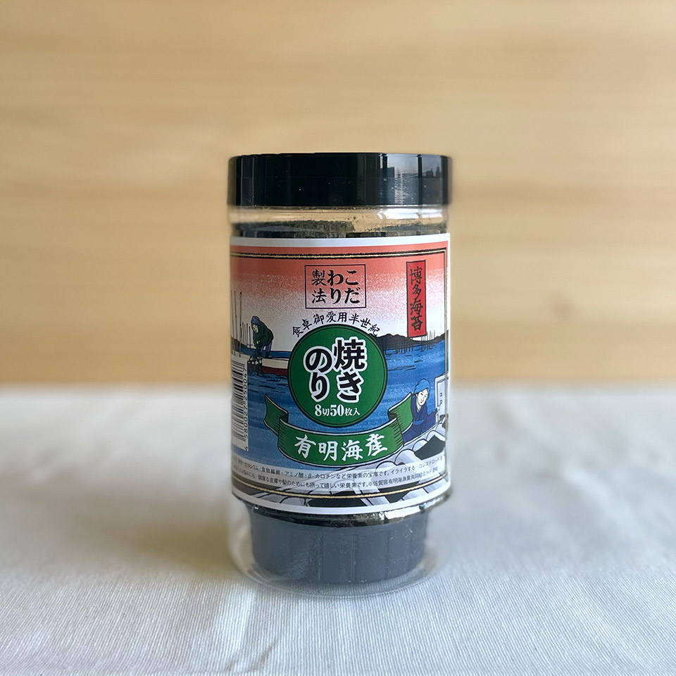 焼きのり【博多海苔】