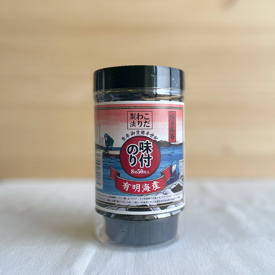 味付のり【博多海苔】
