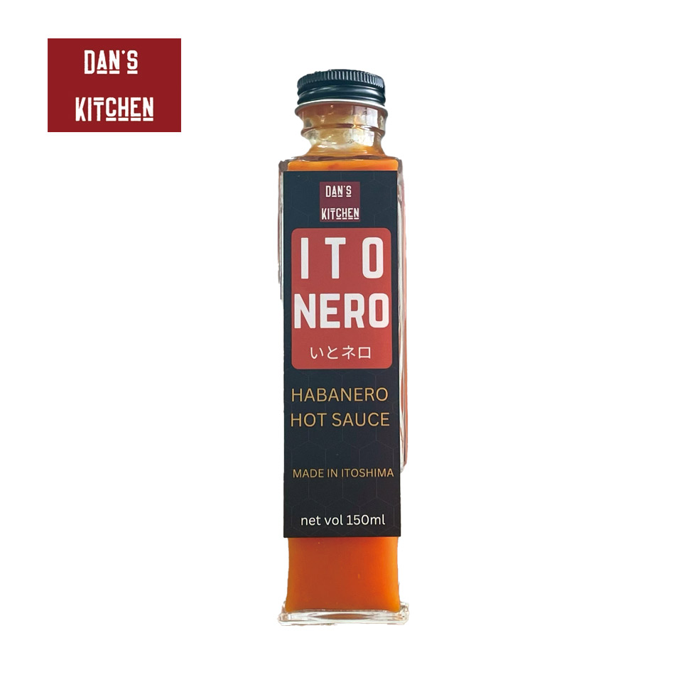 いとネロホットソース【DAN'S KITCHEN】