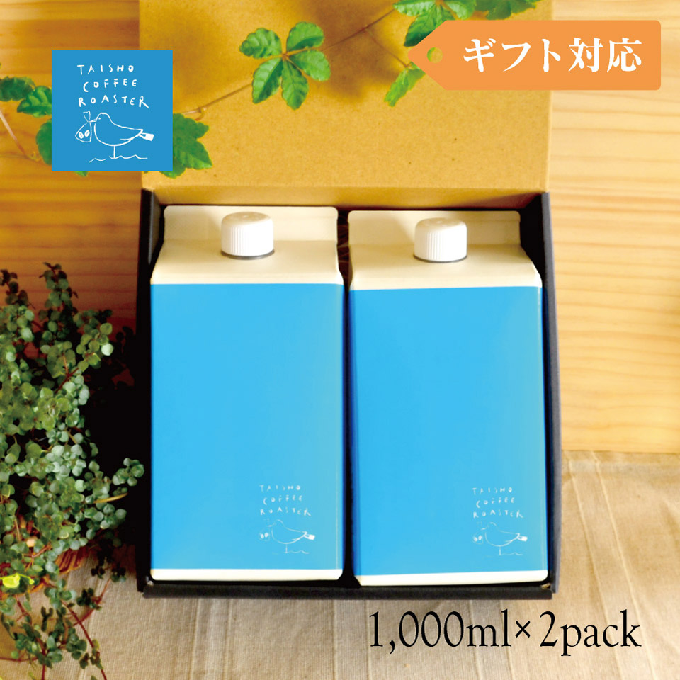リキッドコーヒー 1000ml 2本セット【TAISHO COFFEE ROASTER】