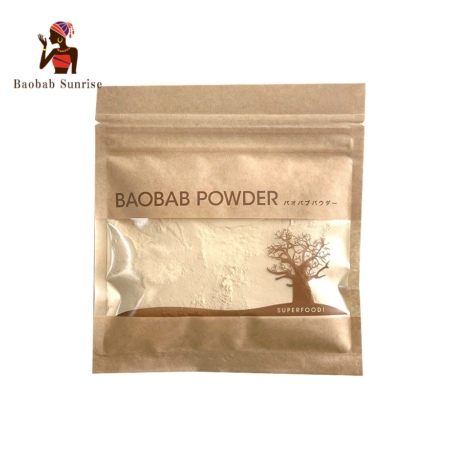 バオバブパウダー40g（ジンバブエ産）【バオバブサンライズ】