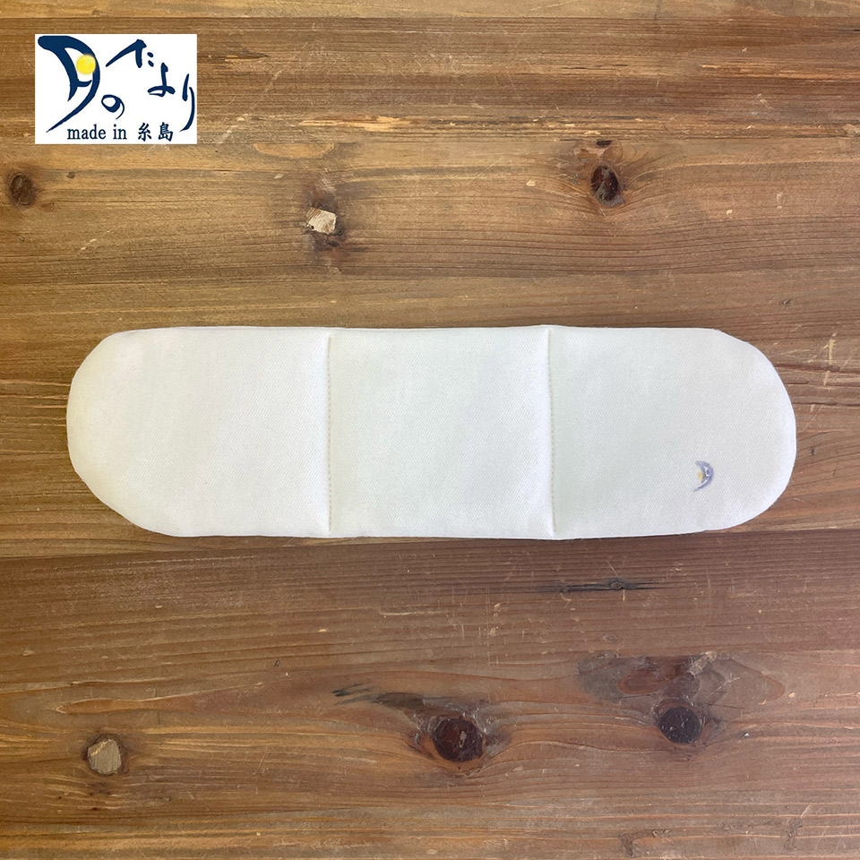 あんもち温休（また）【あすなろオフィス】