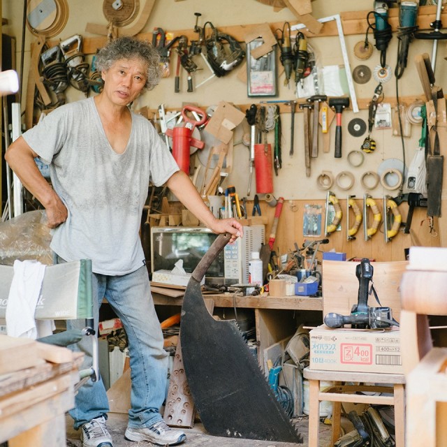 ハーブチョッパー【カントリーチェア（仲村旨和）】