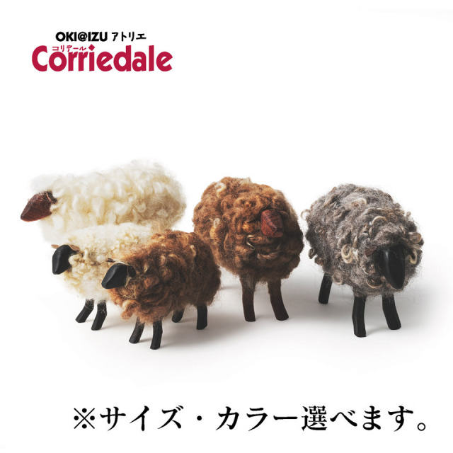 ｌ59　美品　新品保管品　羊 2匹 l59 美品 新品保管品 羊 2匹 而今假史教材高战争和