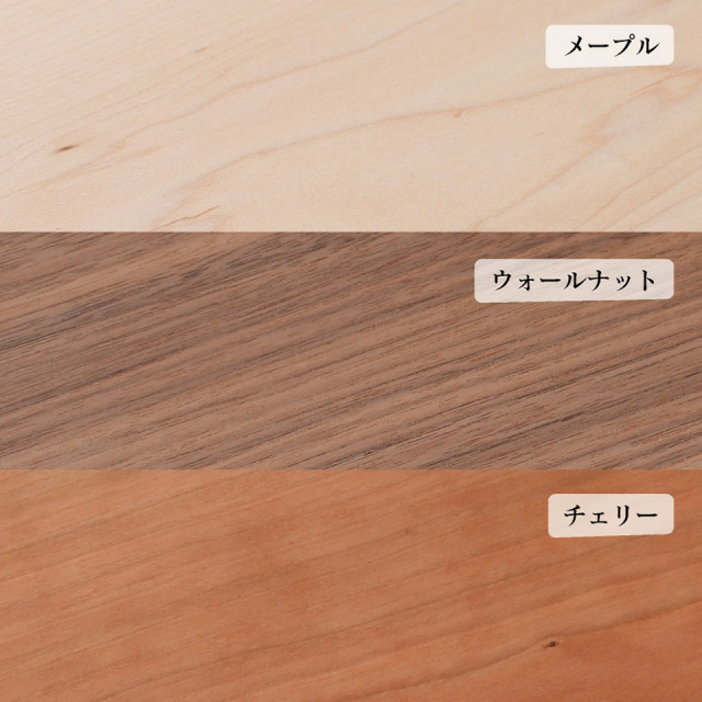 丸皿（12cm・15cm・18cm・21cm、メープル・ウォールナット・チェリー）【ことのは木工舎（阿部祥次郎）】