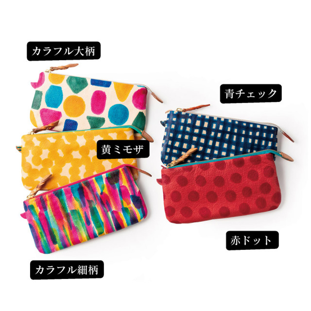 PIENOTTO長財布鹿革（カラフル大柄・黄ミモザ・カラフル細柄・青チェック・赤ドット）【SCATOLA（玉川佳）】