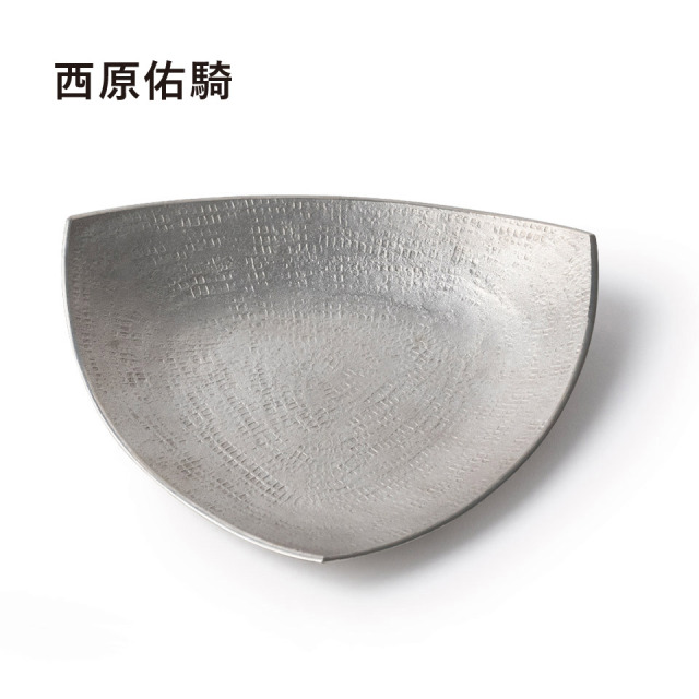 イリス 錫満月皿 イリス様 専用 錫満月皿 【公式通販】