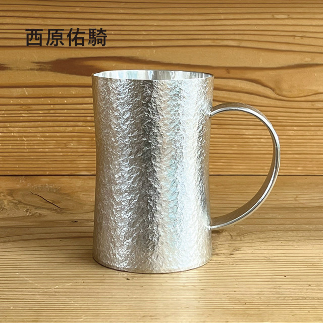 錫のジョッキ【西原佑騎】※受注生産