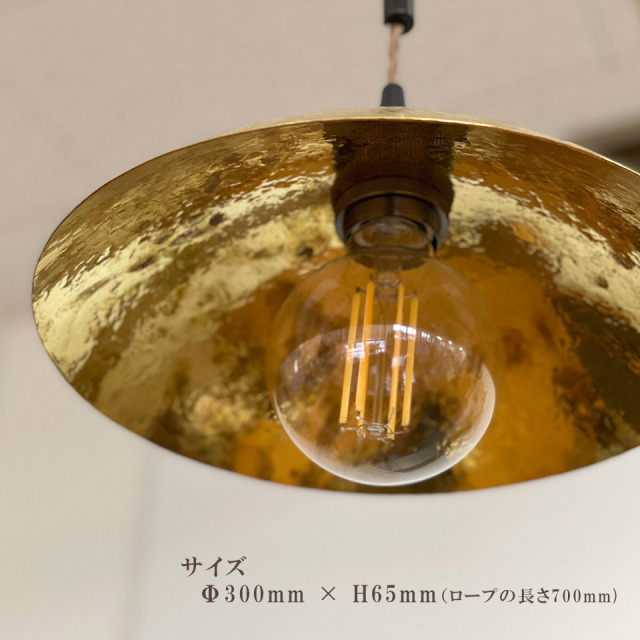 榮製機 J・FIELD カーバイドランプ 真鍮製 復刻モデル JLS-7000