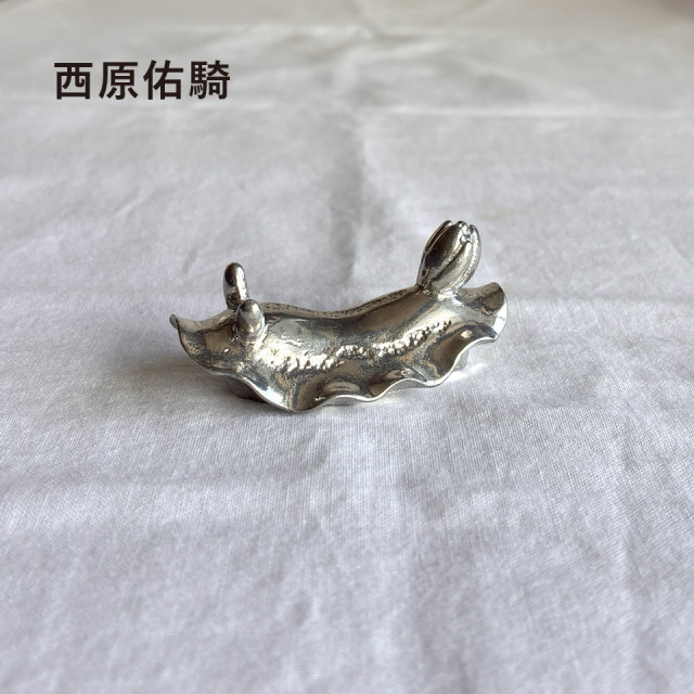 錫のウミウシ【西原佑騎】※受注生産
