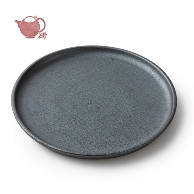 黒Ф20?Bプレート【うつわと手仕事の店 研（敦賀研二）】