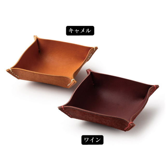 トレイ（キャメル・ワイン）【BLESS（井手英史）】
