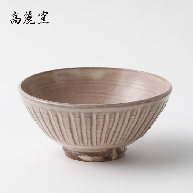 粉引 しのぎ飯碗【唐津焼 高麗窯（古家義弘）】※受注生産