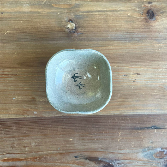 絵豆皿（トリ）【唐津焼 高麗窯（古家義弘）】※受注生産