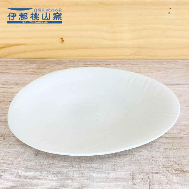 真珠輝磯 皿【伊都桃山窯（赤間厚子）】