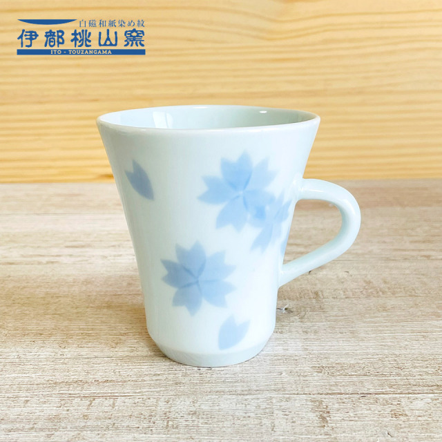 和紙染の桜柄マグカップ【伊都桃山窯（赤間厚子）】
