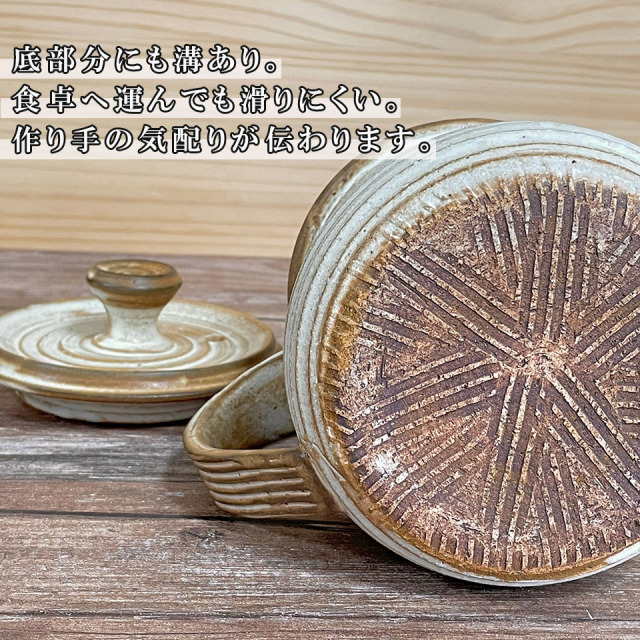 手描き陶器ピッチャー 蓋付き ピッチャー（蓋付き）【窯元ろくろ】