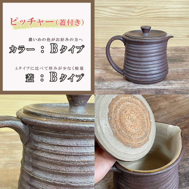 C19005-sub8.jpg?t=20210915102009