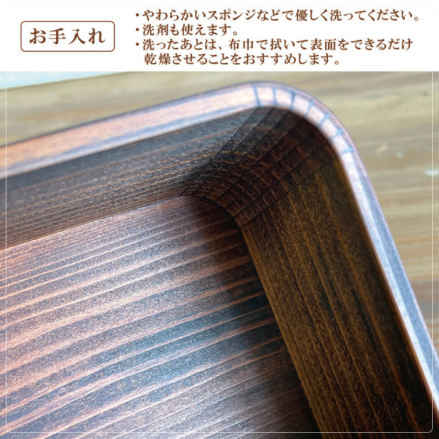 子ども弁当箱 大【杉の木クラフト（溝口 伸弥）】