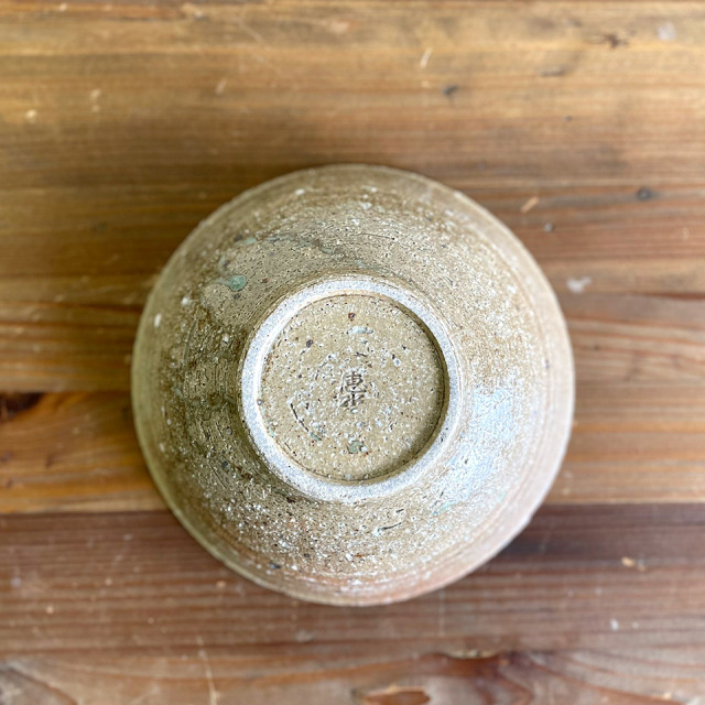 灰釉深鉢【恵水窯（鎌田 恒之）】※受注生産