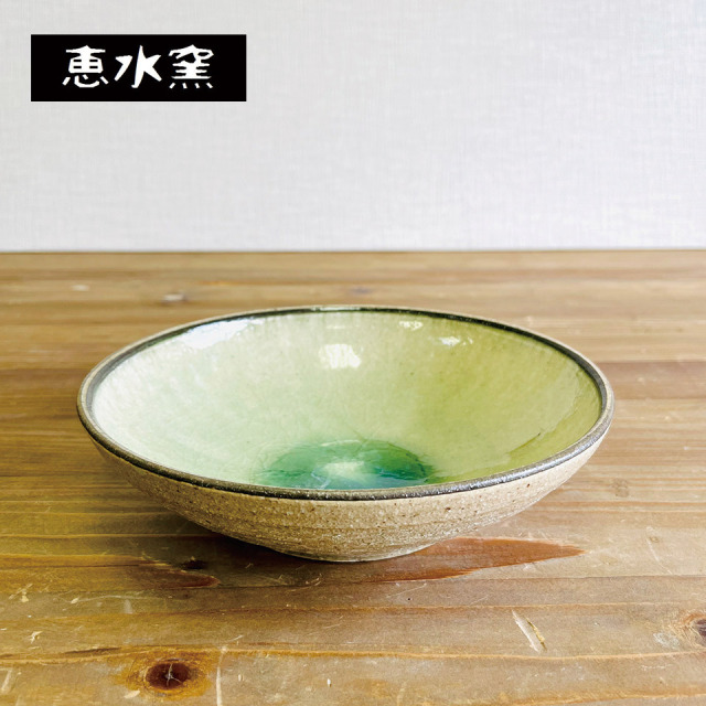 天馬　中国　釣窯　窯変釉　鉢　C　7847E 天馬様専用 中国 釣窯 窯変釉 鉢 C 7847E