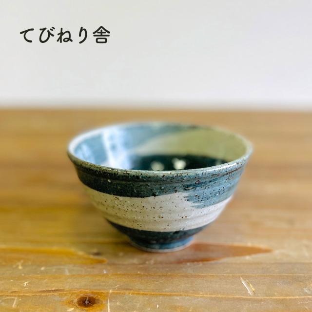 呉須刷毛目飯碗【てびねり舎（鎌田恵子）】