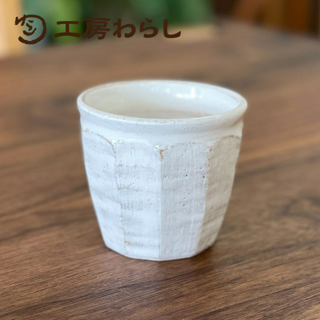 コップ面取り　大【工房わらし（宮元 美希）】※受注生産