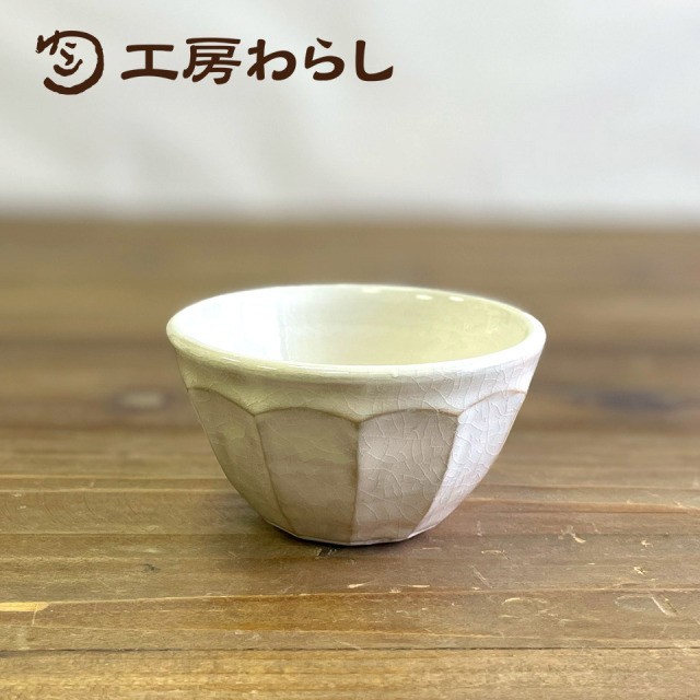 小鉢面取り　丸【工房わらし（宮元 美希）】※受注生産