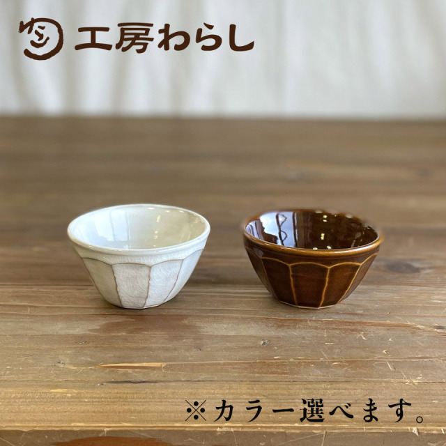 小鉢面取り　丸【工房わらし（宮元 美希）】※受注生産