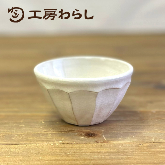 中鉢面取り　丸【工房わらし（宮元 美希）】※受注生産