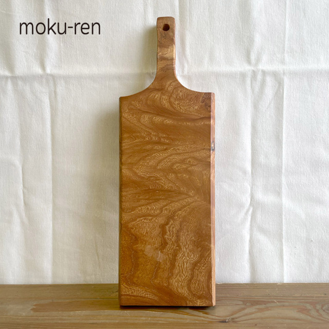 カッティングボードB【工作小屋moku-ren（品川雅男）】※受注生産