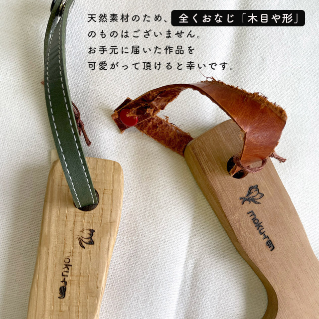 RM INDIGO カッティングボード 新品 woodpecker/山桜のカッティングボード 丸 -プレートとしても活躍