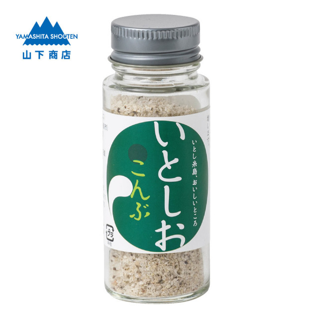 いとしお -こんぶ-【山下商店】