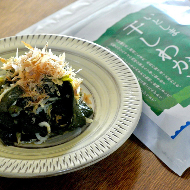 ［ちょっとお得！送料込］乾燥ひじき・乾燥わかめ【山下商店】