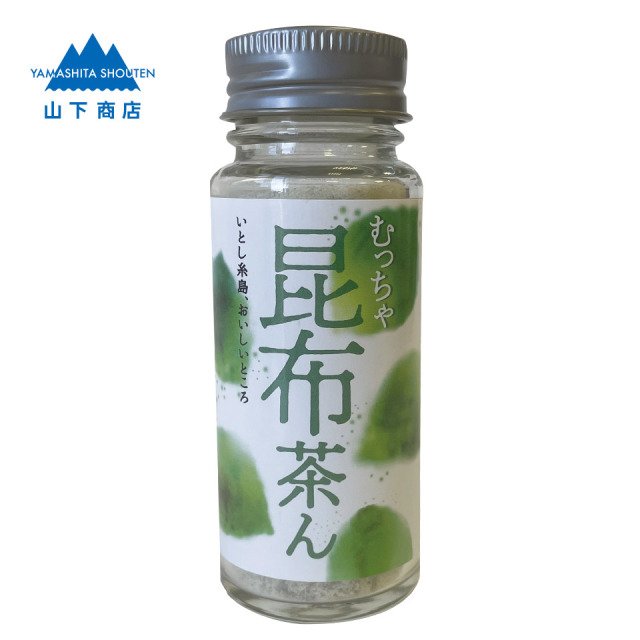 昆布茶ん【山下商店】