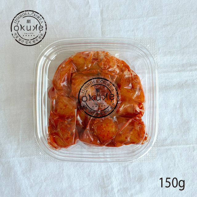 大根キムチ【玉家のキムチ工房】