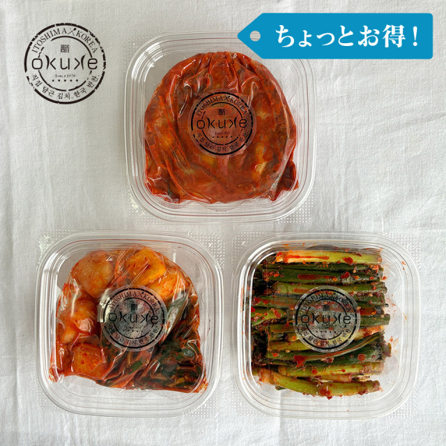 ［ちょっとお得！］玉家のキムチセットA（白菜小、胡瓜＆大根、葱）【玉家のキムチ工房】