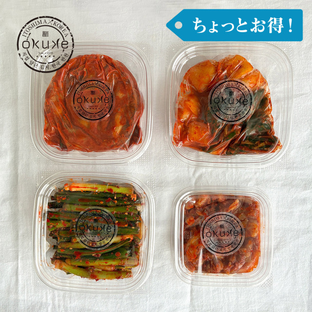 ［ちょっとお得！］玉家のキムチセットC（白菜小、胡瓜＆大根、葱、チャンジャ小）【玉家のキムチ工房】