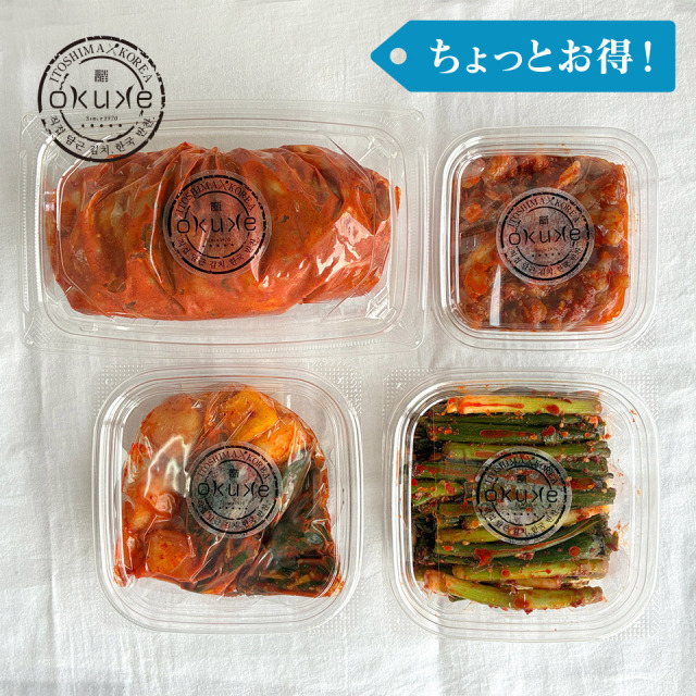 ［ちょっとお得！］玉家のキムチセットD（白菜大、胡瓜＆大根、葱、チャンジャ小）【玉家のキムチ工房】
