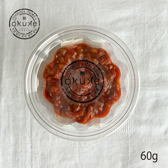 軟骨いかチャンジャキムチ【玉家のキムチ工房】