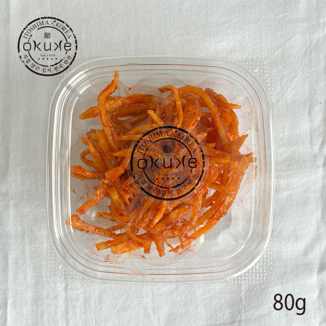 するめキムチ【玉家のキムチ工房】