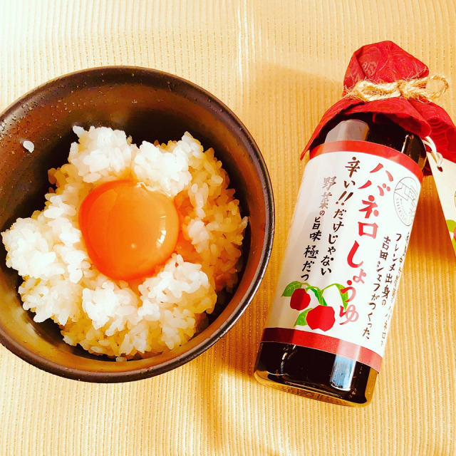 ハバネロしょうゆ 200ml【シェフのごはん屋さん四季彩】