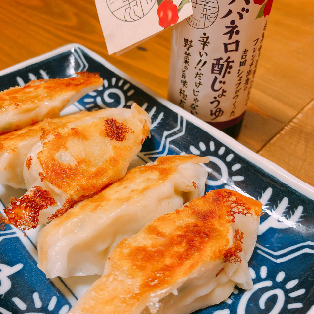 ［まとめ買いでちょっとお得！］ハバネロ調味料 200ml 5本セット【シェフのごはん屋さん四季彩】