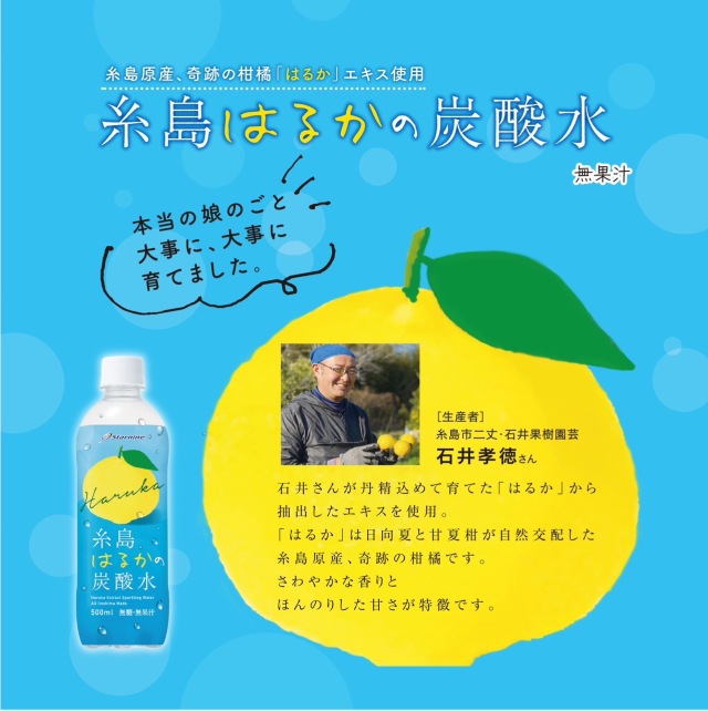 F06010-sub1.jpg?t=20230914111416