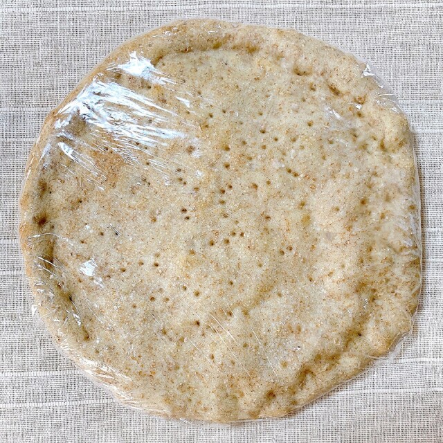 本格ブランピザキット【天然パン工房楽楽】