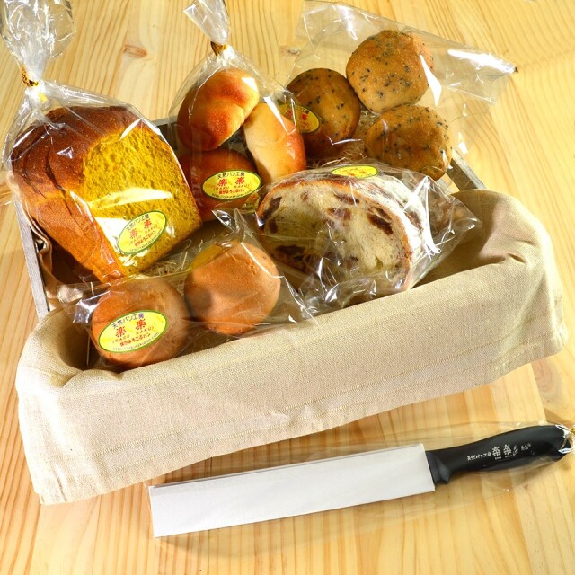 身体がよろこぶパンセット ＆ オリジナルパンナイフ付き（卵・乳製品不使用）【天然パン工房楽楽】