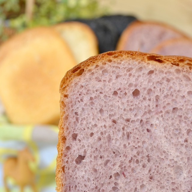 身体がよろこぶ食パン3種セット（卵・乳製品不使用）【天然パン工房楽楽】