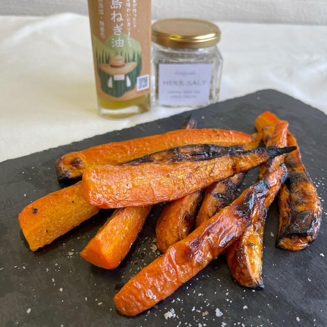 ねぎ 糸島ねぎ油 95g【弥冨農園】